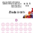 나르샤 헤어샵