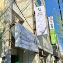 경운중학교 | 김해 피부관리 에끌라 에스테틱 피부도로공사 잘하는 곳