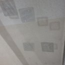 해동마을 유승한내들 9단지 이미지