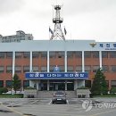 제천 아파트 신축 현장서 근로자 감전사 이미지