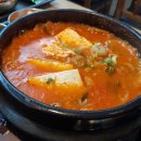 손수푸드