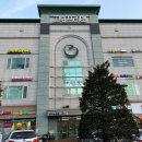 길공인중개사사무소 이미지