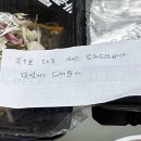 아싸족발 평내호평점