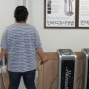 하당보건지소 이미지