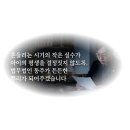 동주청과 네이버블로그
