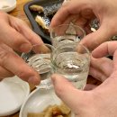 해남 진성옥 이미지