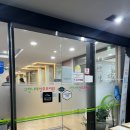 그린나래 | [구미 산후조리원] 구미 옥계 그린나래 산후조리원 2주 이용 후기