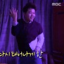 나래엔터테인먼트 이미지