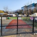 물골안랜드 이미지