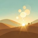 통일을 이루는 말씀과 기도 (이사야 11장) Knowledge of the Lord 김성수장로 묵상노트. 하나님감사 이미지