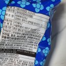 (주)미찌유통 이미지