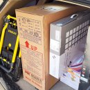 새론복지용구 이미지