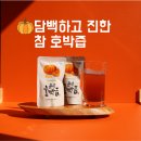 참들애바이오푸드 영농조합법인 이미지