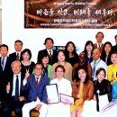 중국동포활동센터