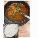 ◇강북 우이동 맛집 키토산 우이산장 가족모임 굿 참숯향 가득한 오리로스 추천 평일할인 내돈내산 솔직...