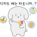 해안로커피
