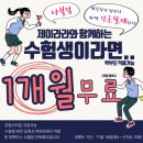 라라필라테스 - 서초구 효령로55길 22 | 라라필라테스