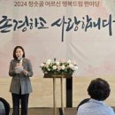 서울드림의원 이미지