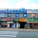 김제공용버스터미널 이미지