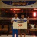 잠보스크린골프 이미지