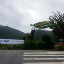 오미리 마을회관 이미지