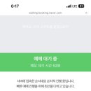 오프더서울 이미지
