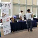 스웨이하우스커피 이미지