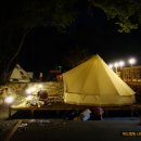 경기도 광주소재 글램핑장 LED 조명작업완료 이미지