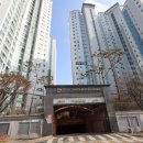 수영강 관리사무소 이미지