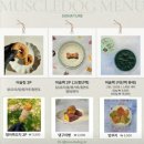 옥정강아지 이미지