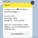 대게만찬