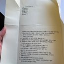 일인용( ) 1P( )