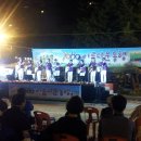 퇴근길 통기타 이미지