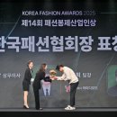 주식회사 에이엠티코리아 이미지