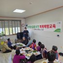 광활농업협동조합 이미지