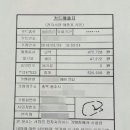 진술미용실 이미지
