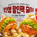 CU 밀양점 네이버블로그