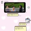 R+K치과기공소 | 나의 사람들, 또 너의 사람들