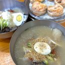 쌍문역맛집 l 유명한 창동맛집 뚱보냉면 내돈내산 솔직후기