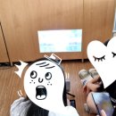 모바일 미디어아트 프로젝션 맵핑 교육 이미지