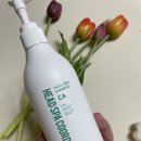 바이오헤드 이미지