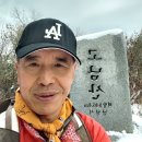 남산약수터 이미지