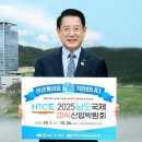 남도무역