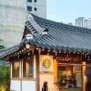 세븐일레븐 대구종로2가점 | 스타벅스 대구종로고택점 후기 100년 고택에서 만나는 한옥 감성 대형카페