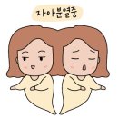 원조왕십리곱창 네이버블로그