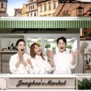 정희네 가게 이미지