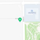 한림헬스타운 이미지