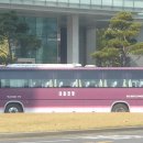 경기통합브랜드 버스 이미지
