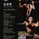 산성대로265번길 이미지