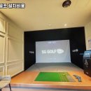 SG골프 이미지